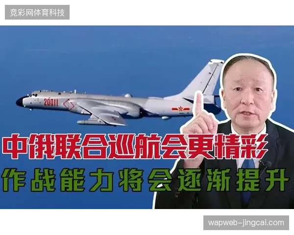 多部门协同作战中指挥平台如何消解掉冗余汇报链路提升执行效能？