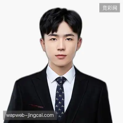 丁亮