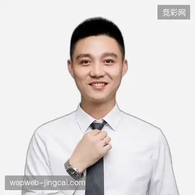宋宏轩